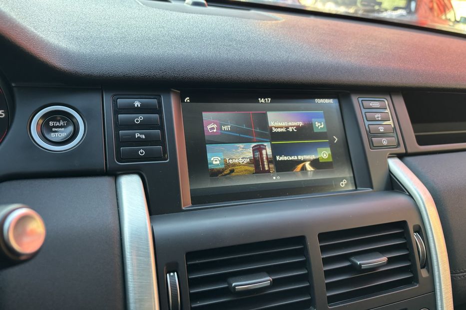 Продам Land Rover Discovery Sport 2018 года в Житомире