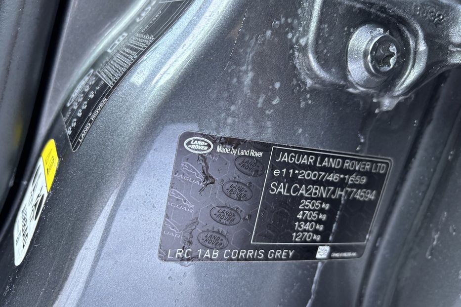 Продам Land Rover Discovery Sport 2018 года в Житомире