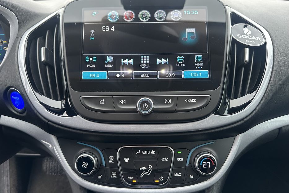 Продам Chevrolet Volt LT 2016 года в Киеве