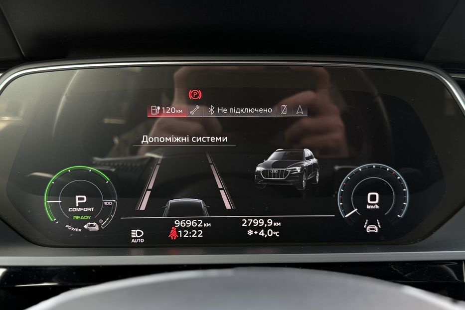 Продам Audi E-Tron 55 Full LED КАМЕРИ 360 ДОТЯЖКИ 2021 года в Львове