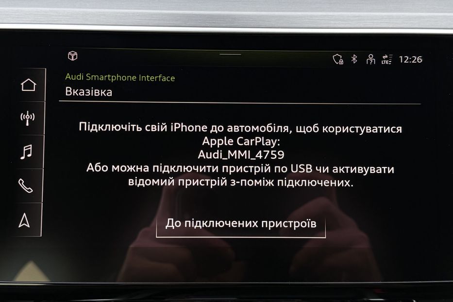 Продам Audi E-Tron 55 Full LED КАМЕРИ 360 ДОТЯЖКИ 2021 года в Львове