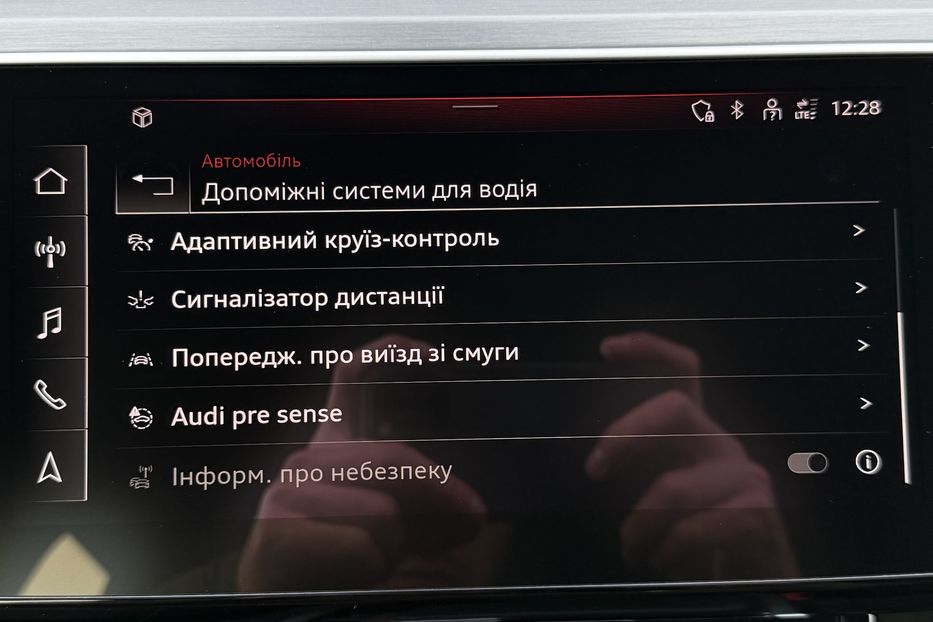 Продам Audi E-Tron 55 Full LED КАМЕРИ 360 ДОТЯЖКИ 2021 года в Львове