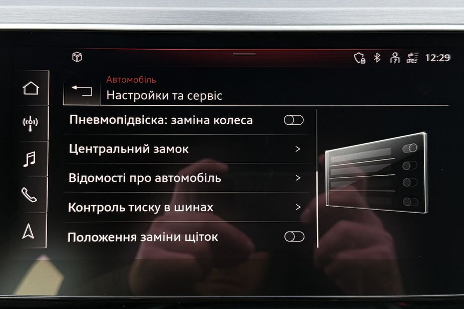 Продам Audi E-Tron 55 Full LED КАМЕРИ 360 ДОТЯЖКИ 2021 года в Львове