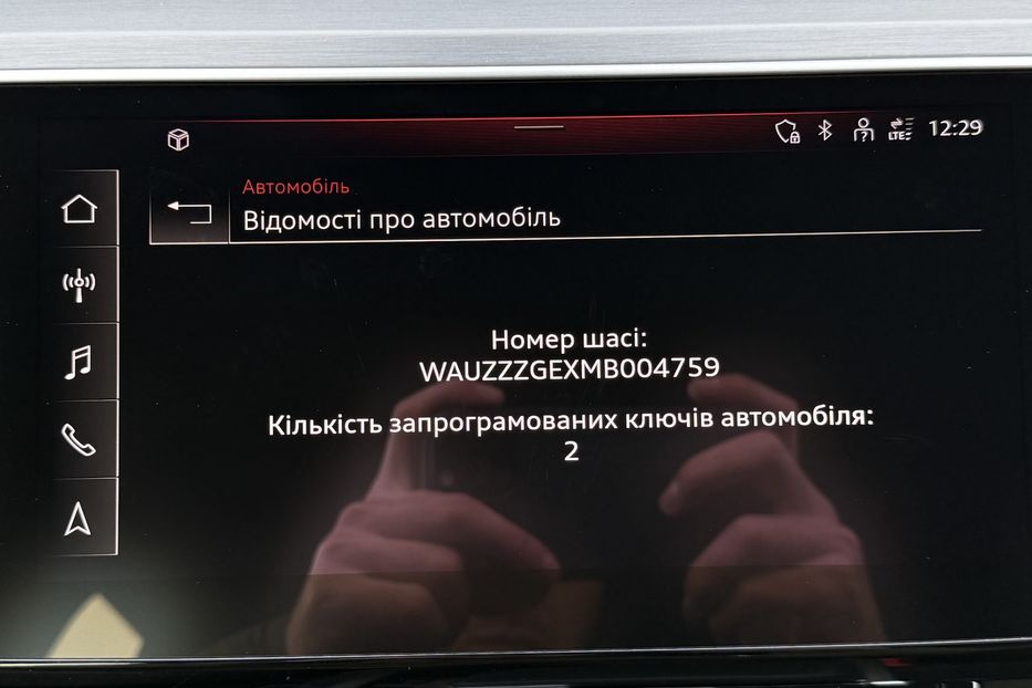 Продам Audi E-Tron 55 Full LED КАМЕРИ 360 ДОТЯЖКИ 2021 года в Львове
