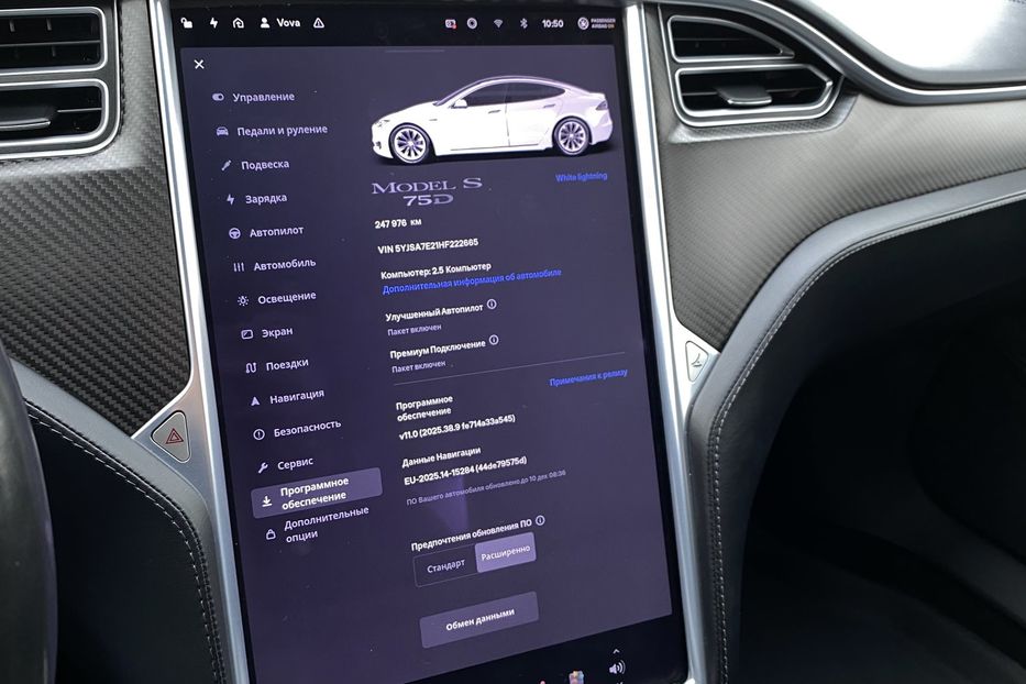 Продам Tesla Model S 2017 года в Луцке