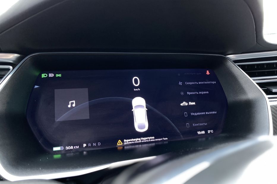 Продам Tesla Model S 2017 года в Луцке