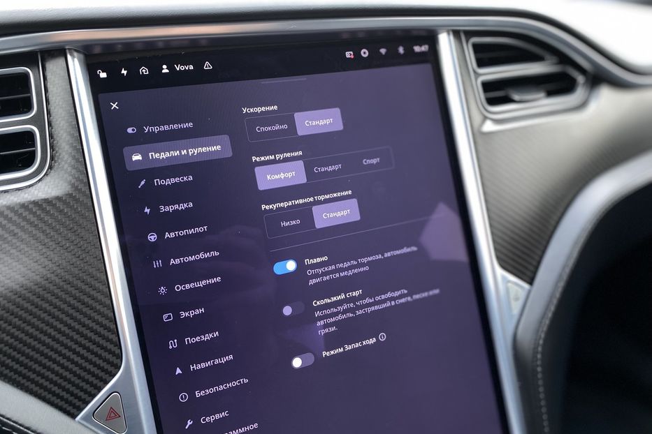 Продам Tesla Model S 2017 года в Луцке