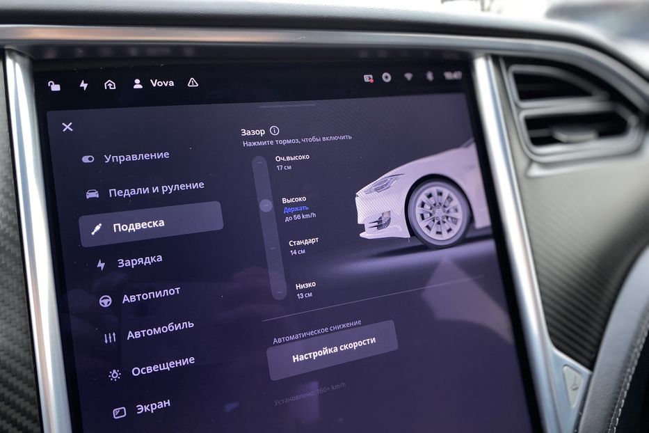 Продам Tesla Model S 2017 года в Луцке