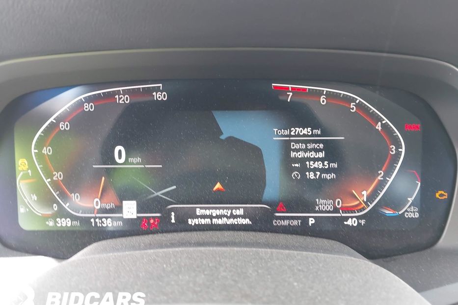 Продам BMW X7 3.0 авто в дорозі 2019 года в Львове