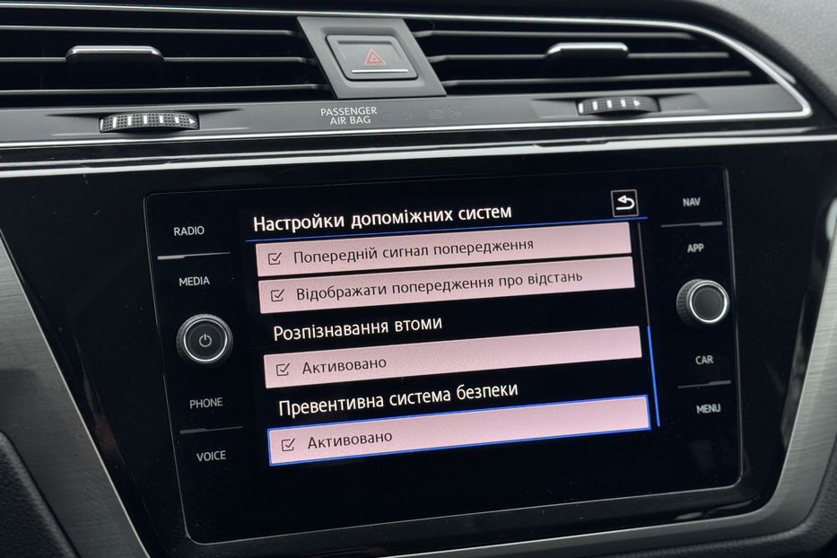 Продам Volkswagen Touran 2019 года в г. Умань, Черкасская область