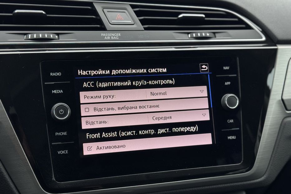 Продам Volkswagen Touran 2019 года в г. Умань, Черкасская область