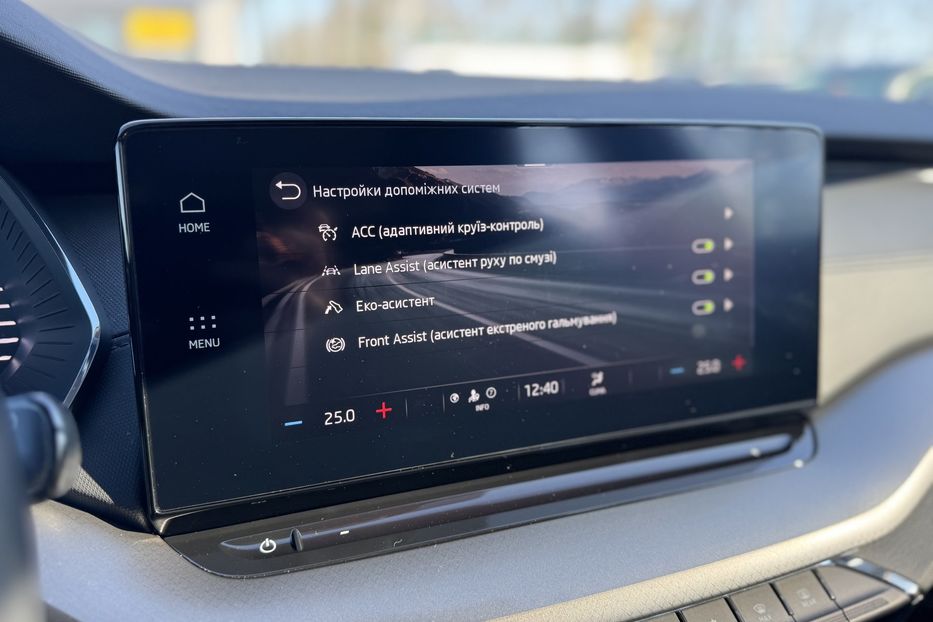 Продам Skoda Octavia A8 2022 года в г. Умань, Черкасская область