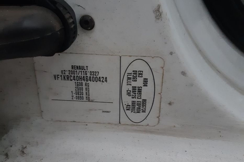 Продам Renault Clio 1.2 бенз,4-ох циліндр турбо 2011 года в Житомире