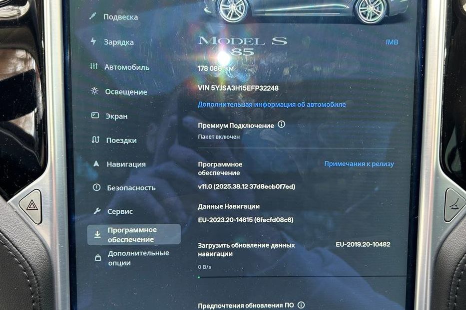 Продам Tesla Model S 85кВт 2014 года в Черновцах