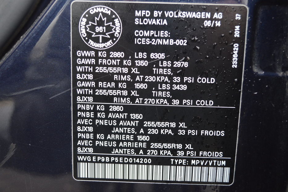 Продам Volkswagen Touareg 2014 года в Одессе