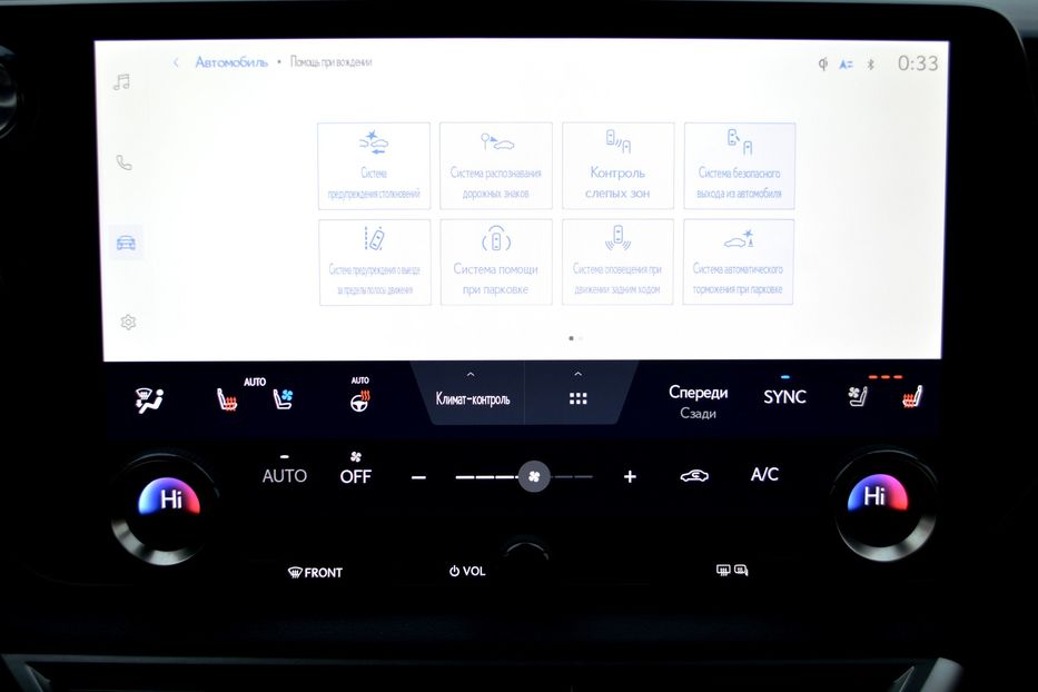 Продам Lexus RX 350 Executive 2023 года в Одессе