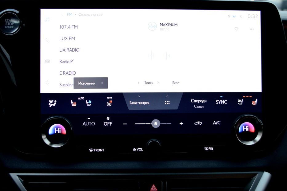 Продам Lexus RX 350 Executive 2023 года в Одессе