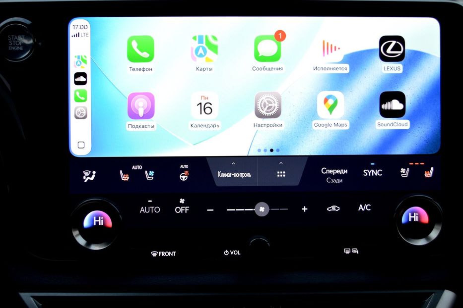 Продам Lexus RX 350 Executive 2023 года в Одессе