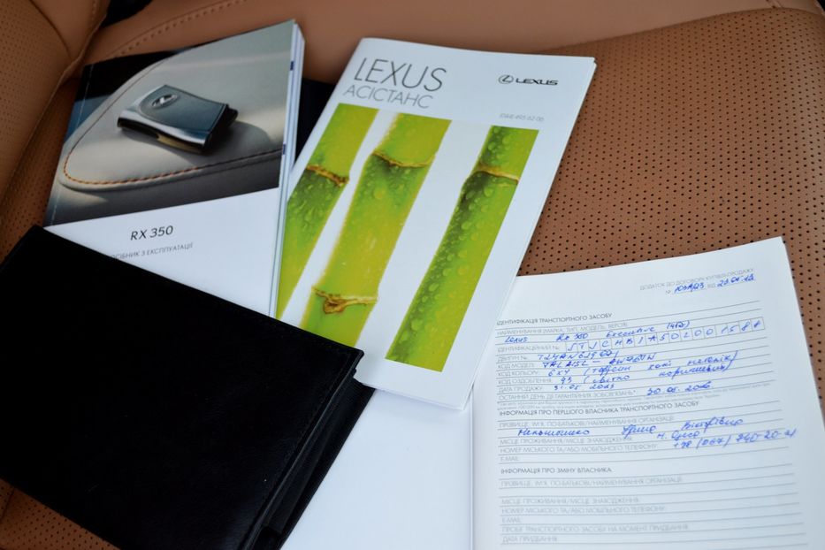 Продам Lexus RX 350 Executive 2023 года в Одессе