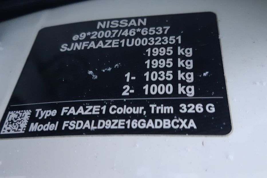 Продам Nissan Leaf 2018 года в Житомире