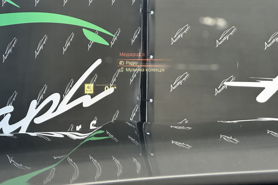 Продам BMW X5 X-Line Xdrive50i 2020 года в Киеве