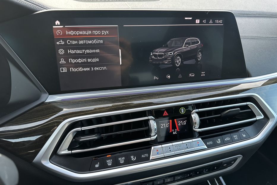 Продам BMW X5 X-Line Xdrive50i 2020 года в Киеве