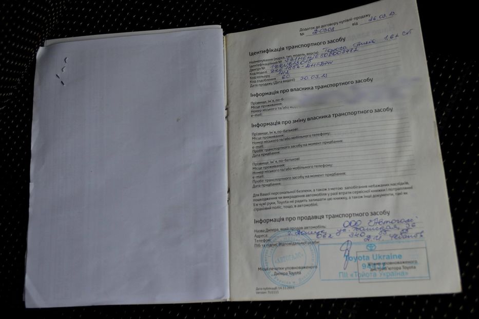 Продам Toyota Auris 2013 года в Одессе