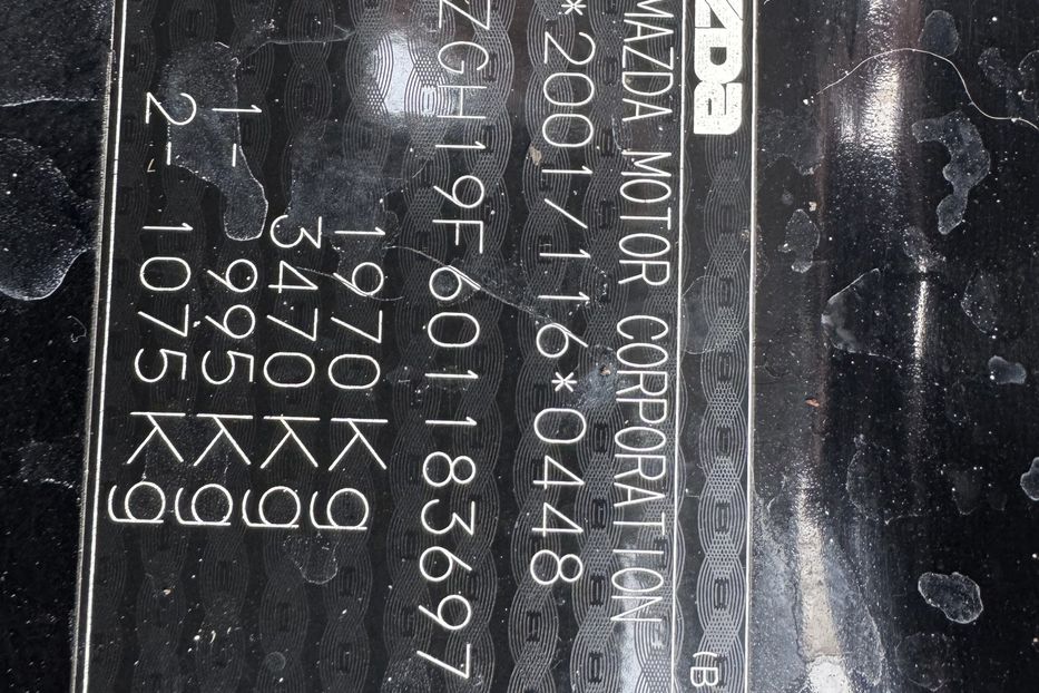 Продам Mazda 6 (COMIS) 2008 года в г. Умань, Черкасская область