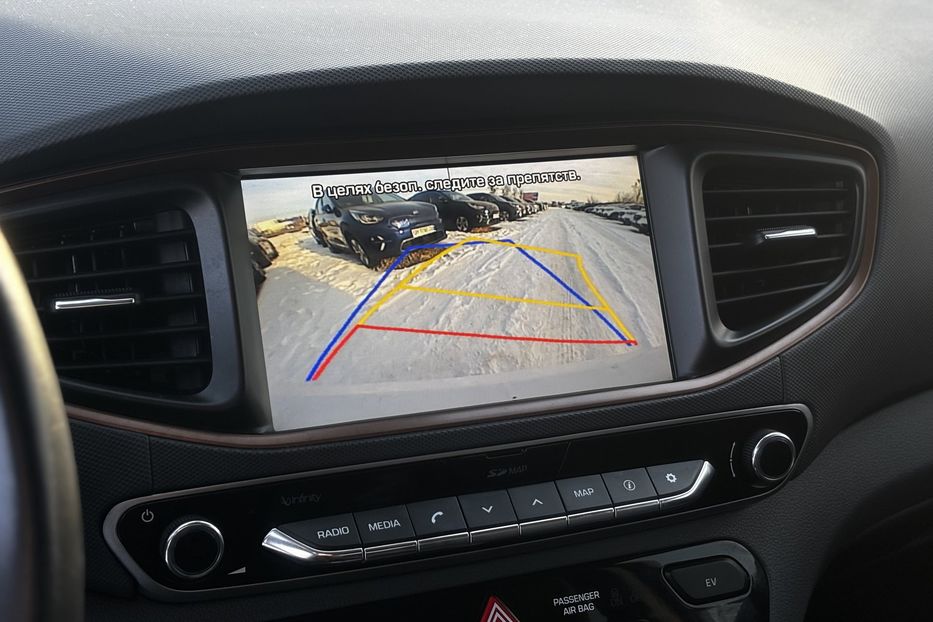 Продам Hyundai Ioniq 28квт авто у Львові 2017 года в Львове