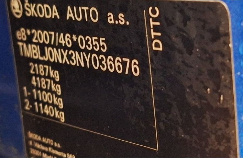 Продам Skoda Octavia 4x4 Рідна фарба v6676 2021 года в Луцке