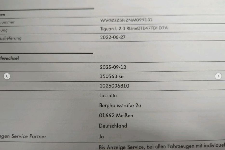 Продам Volkswagen Tiguan Цілий R-Line 4x4 147kw v9131 2022 года в Луцке