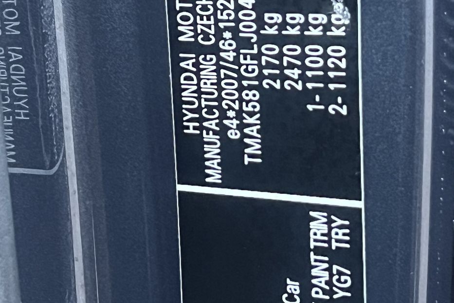 Продам Hyundai Kona Electro Premium 61000km 2020 года в Тернополе