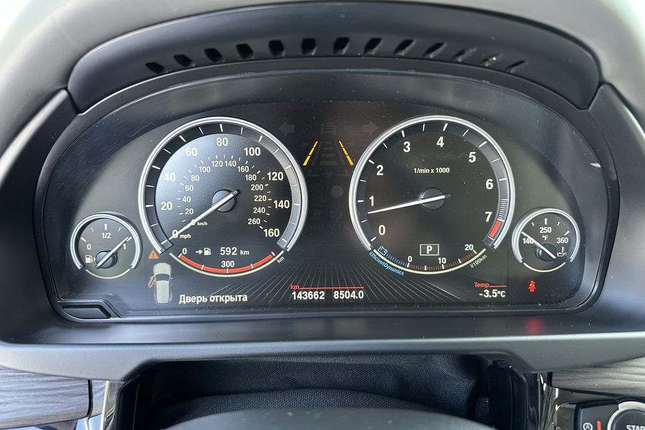 Продам BMW X5 Xdrive 50i 2015 года в Киеве