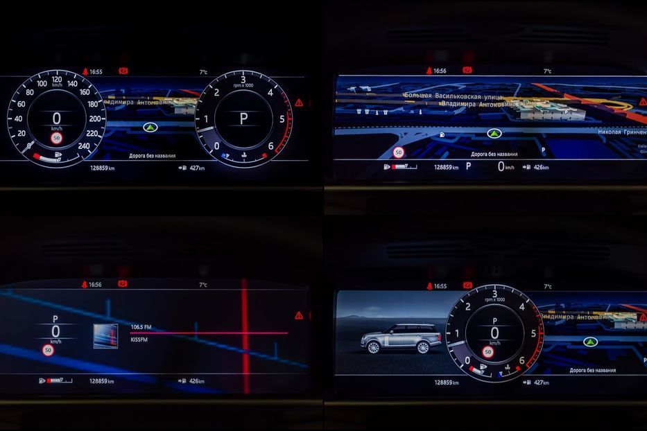 Продам Land Rover Range Rover VOGUE 3.0TDI 2018 года в Киеве