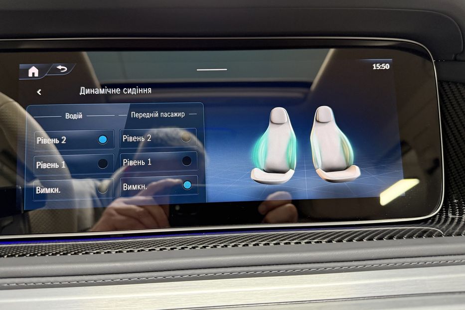 Продам Mercedes-Benz G-Class G 63 AMG 2024 года в Киеве