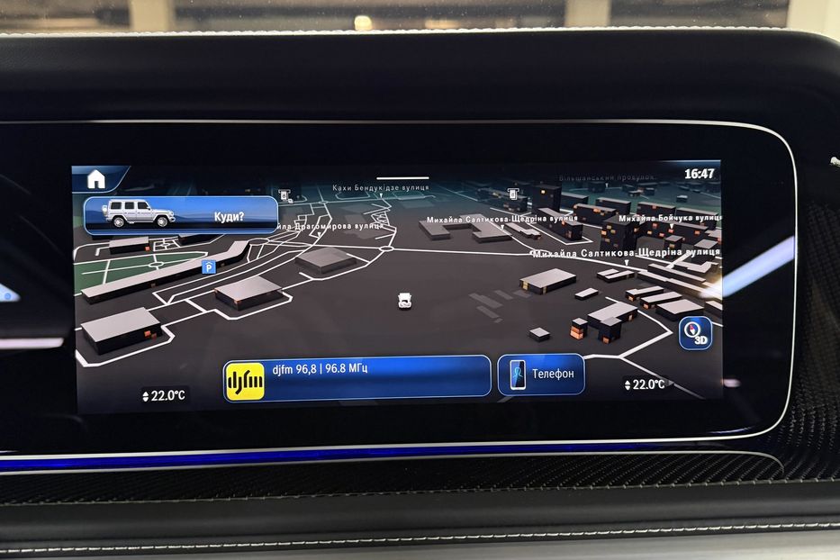 Продам Mercedes-Benz G-Class G 63 AMG 2025 года в Киеве