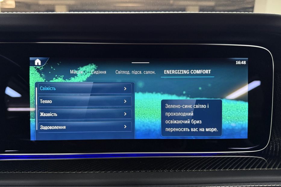 Продам Mercedes-Benz G-Class G 63 AMG 2025 года в Киеве