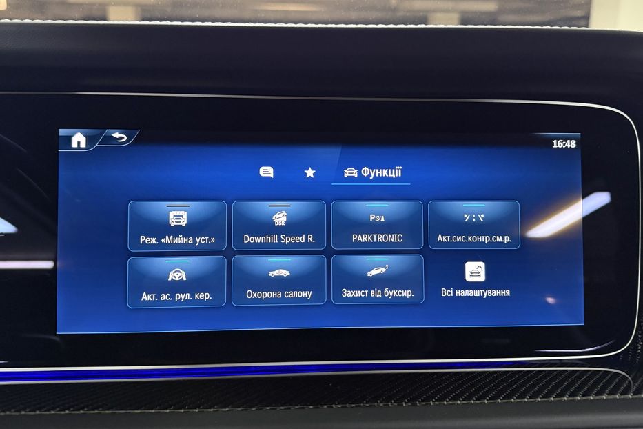 Продам Mercedes-Benz G-Class G 63 AMG 2025 года в Киеве