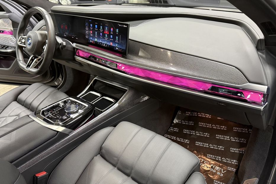 Продам BMW 760 I7 M70 2023 года в Киеве