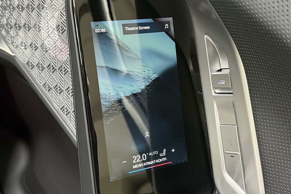 Продам BMW 760 I7 M70 2023 года в Киеве