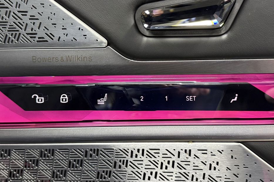 Продам BMW 760 I7 M70 2023 года в Киеве