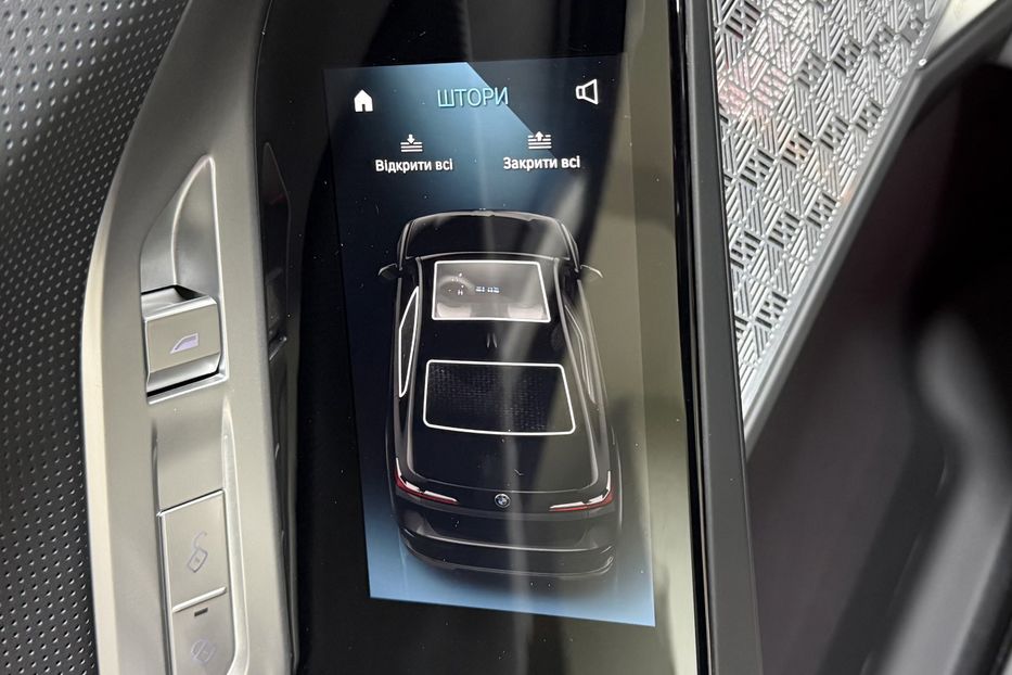 Продам BMW 760 I7 M70 2023 года в Киеве