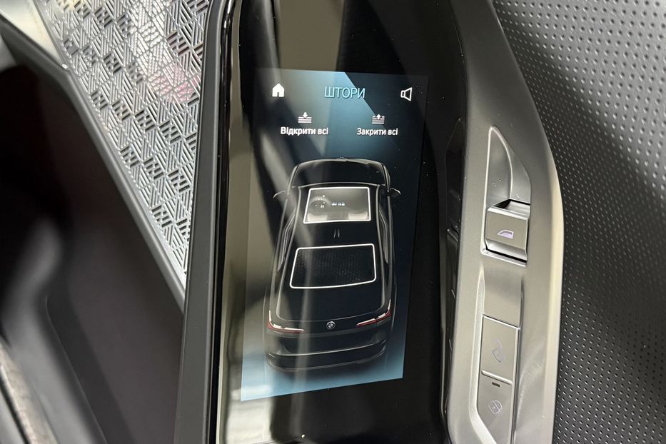 Продам BMW 760 I7 M70 2023 года в Киеве