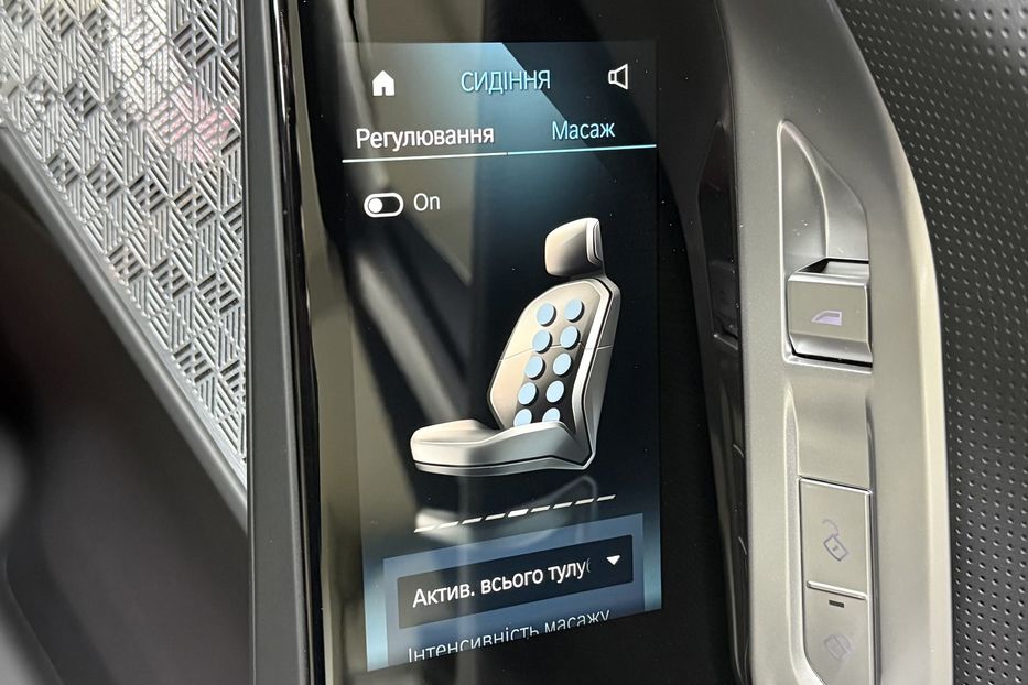 Продам BMW 760 I7 M70 2023 года в Киеве