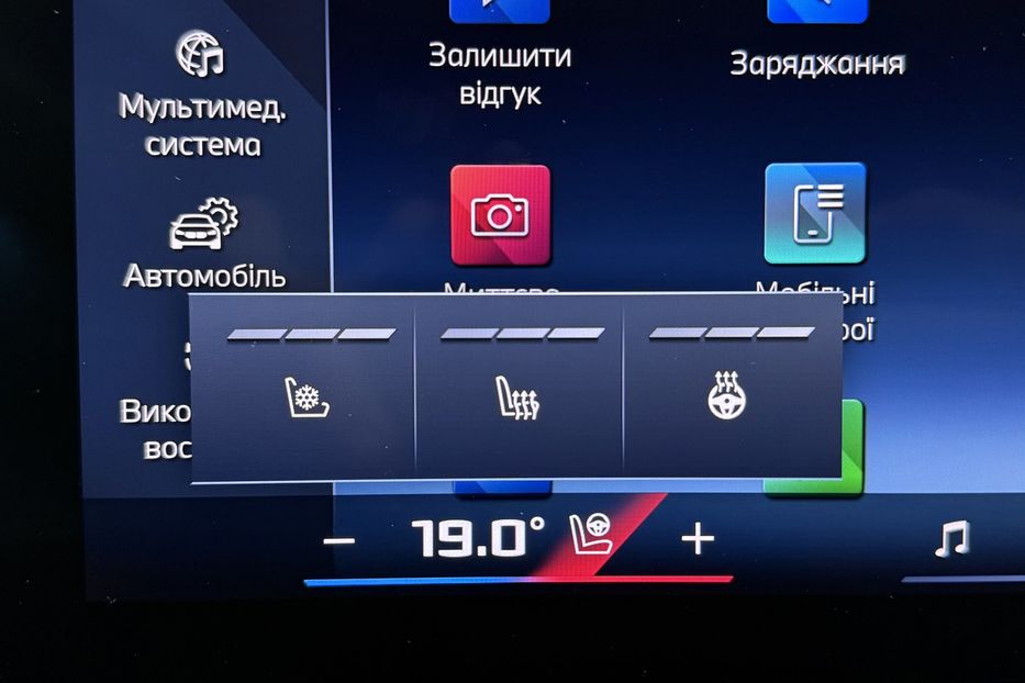 Продам BMW 760 I7 M70 2023 года в Киеве