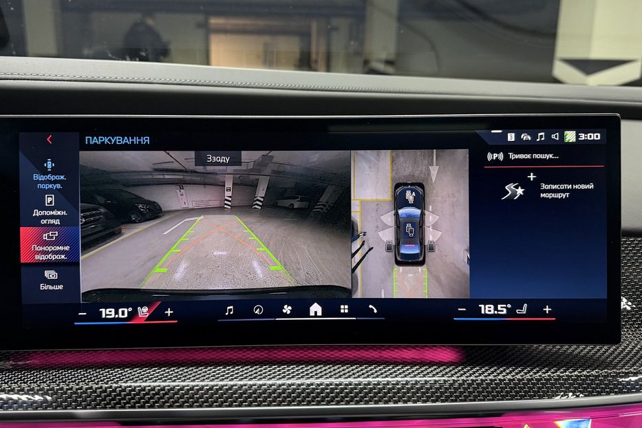 Продам BMW 760 I7 M70 2023 года в Киеве