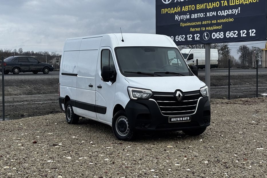 Продам Renault Master груз. 2020 года в Львове