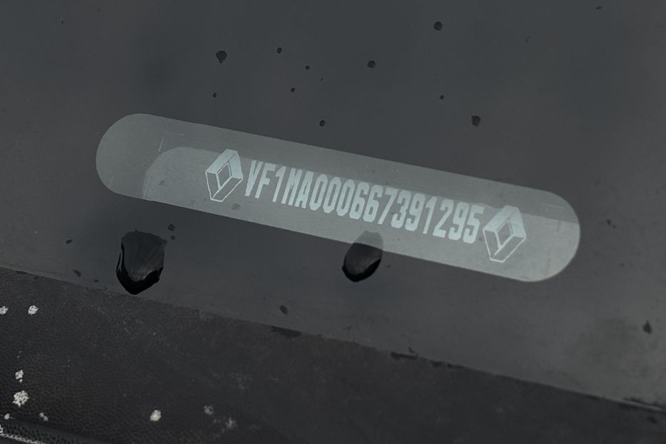 Продам Renault Master груз. 2020 года в Львове