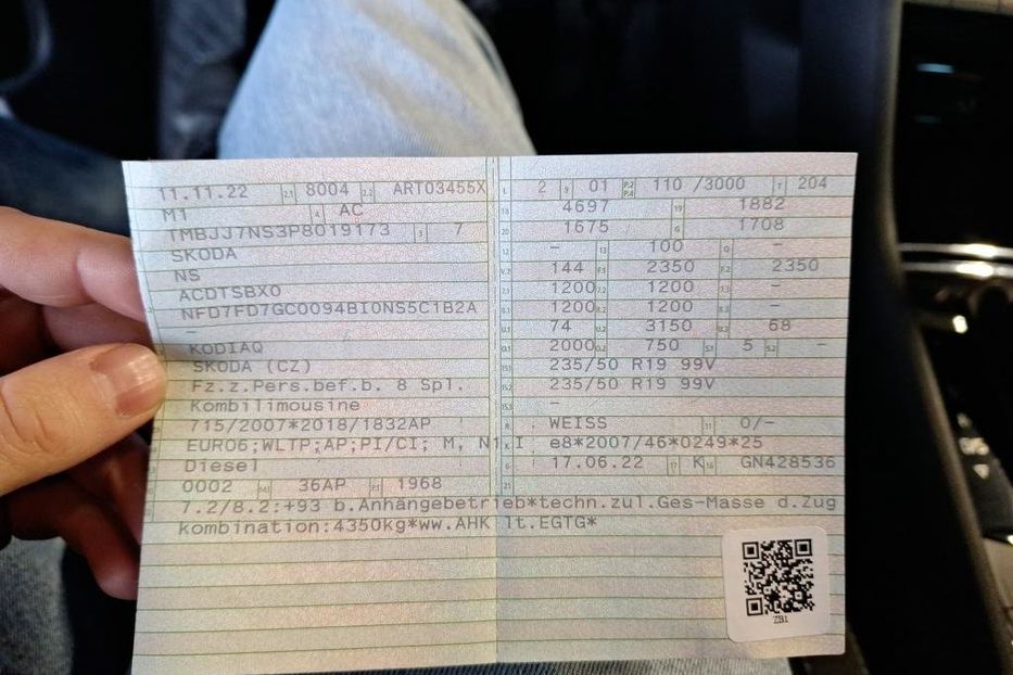 Продам Skoda kodiak Tour 2022 года в Луцке