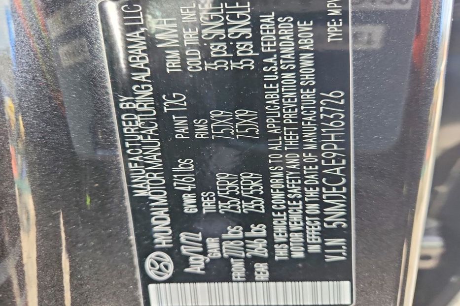 Продам Hyundai Tucson Limited  2023 года в Львове